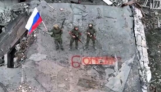 Russia Ukraine Military Operation Seversk