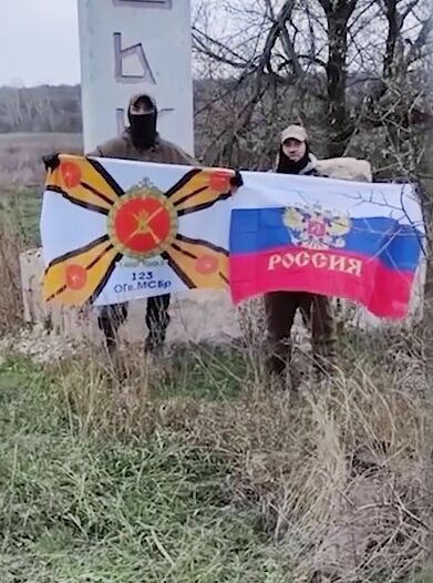 Russia Ukraine Military Operation Seversk