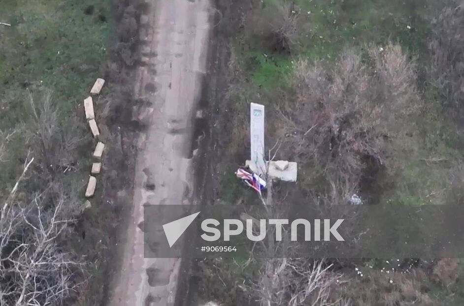 Russia Ukraine Military Operation Seversk