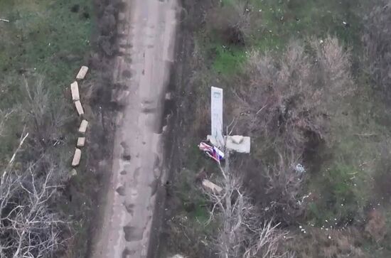 Russia Ukraine Military Operation Seversk