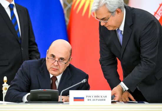 Russia Eurasian Intergovernmental Council