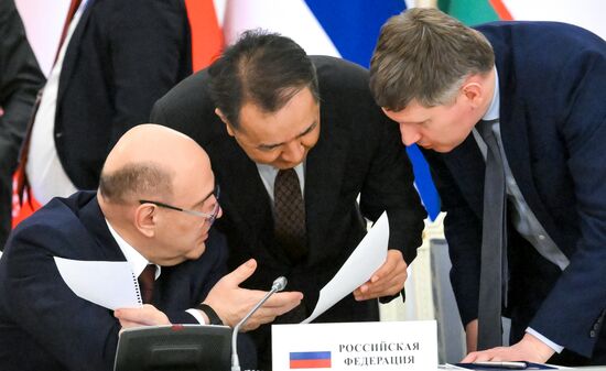 Russia Eurasian Intergovernmental Council