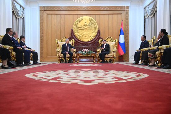 Laos Russia Security