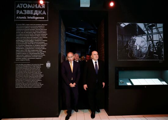 Russia Mishustin Science Technology Cooperation Conference