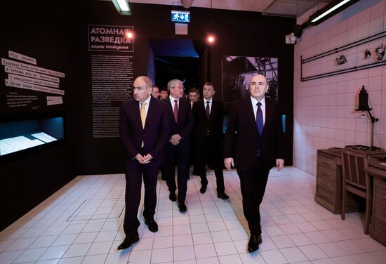 Russia Mishustin Science Technology Cooperation Conference