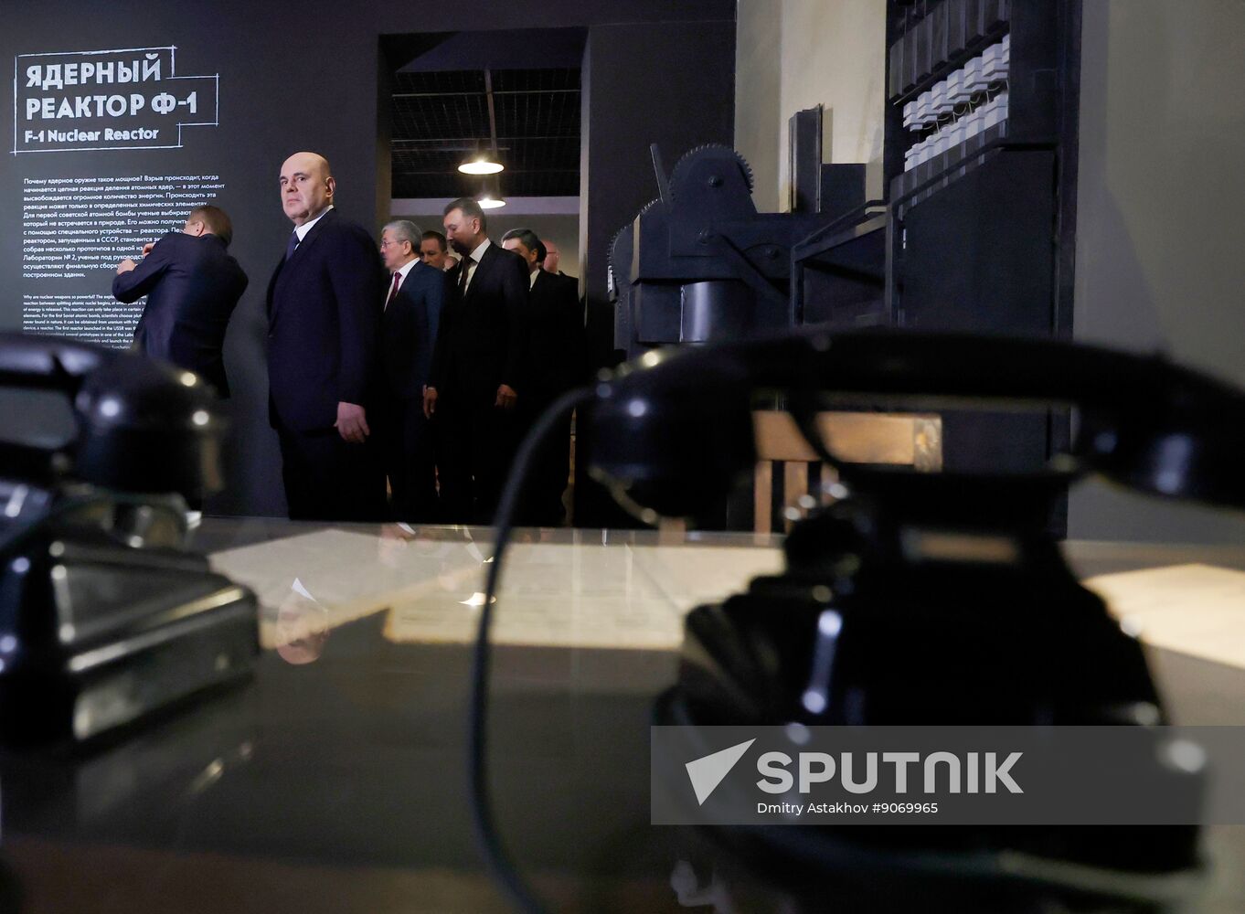 Russia Mishustin Science Technology Cooperation Conference