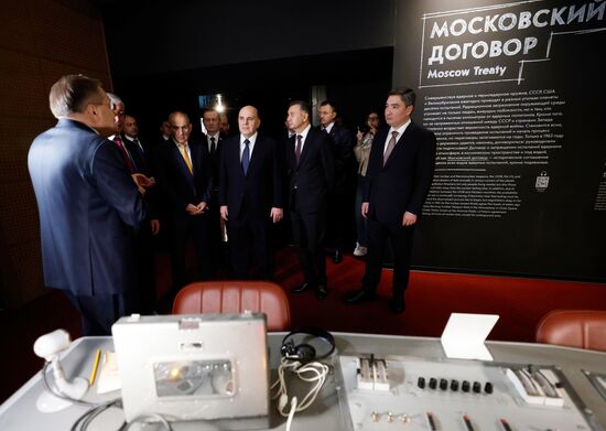 Russia Mishustin Science Technology Cooperation Conference