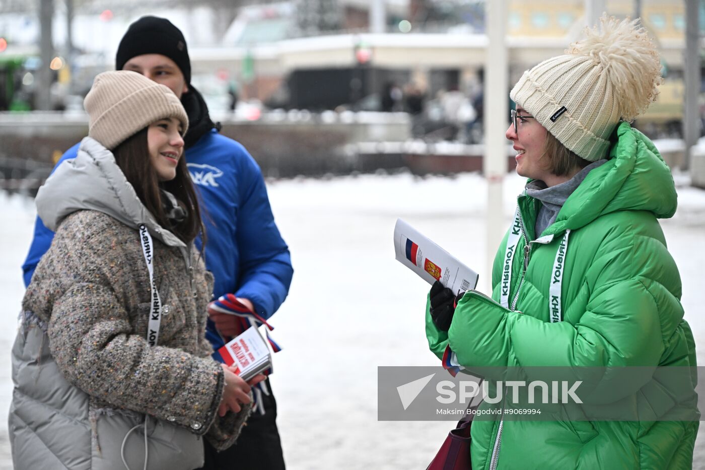 Russia Constitution Day
