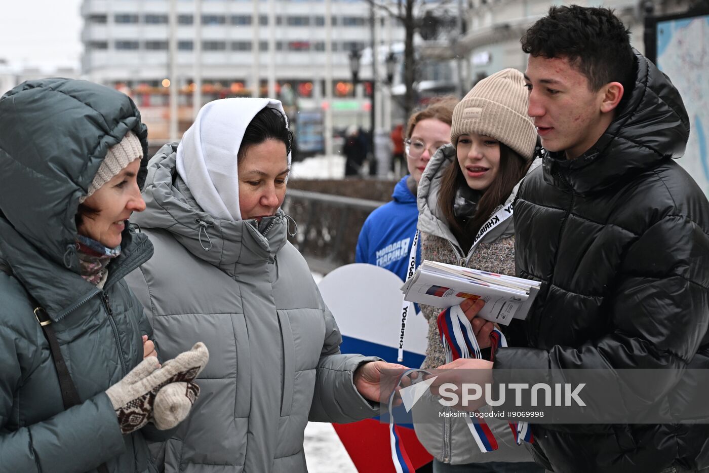 Russia Constitution Day