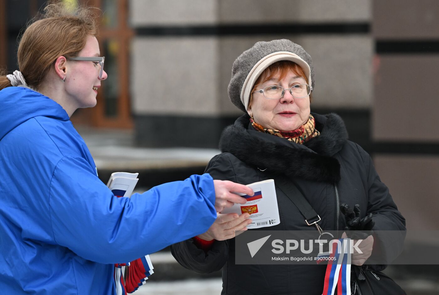 Russia Constitution Day