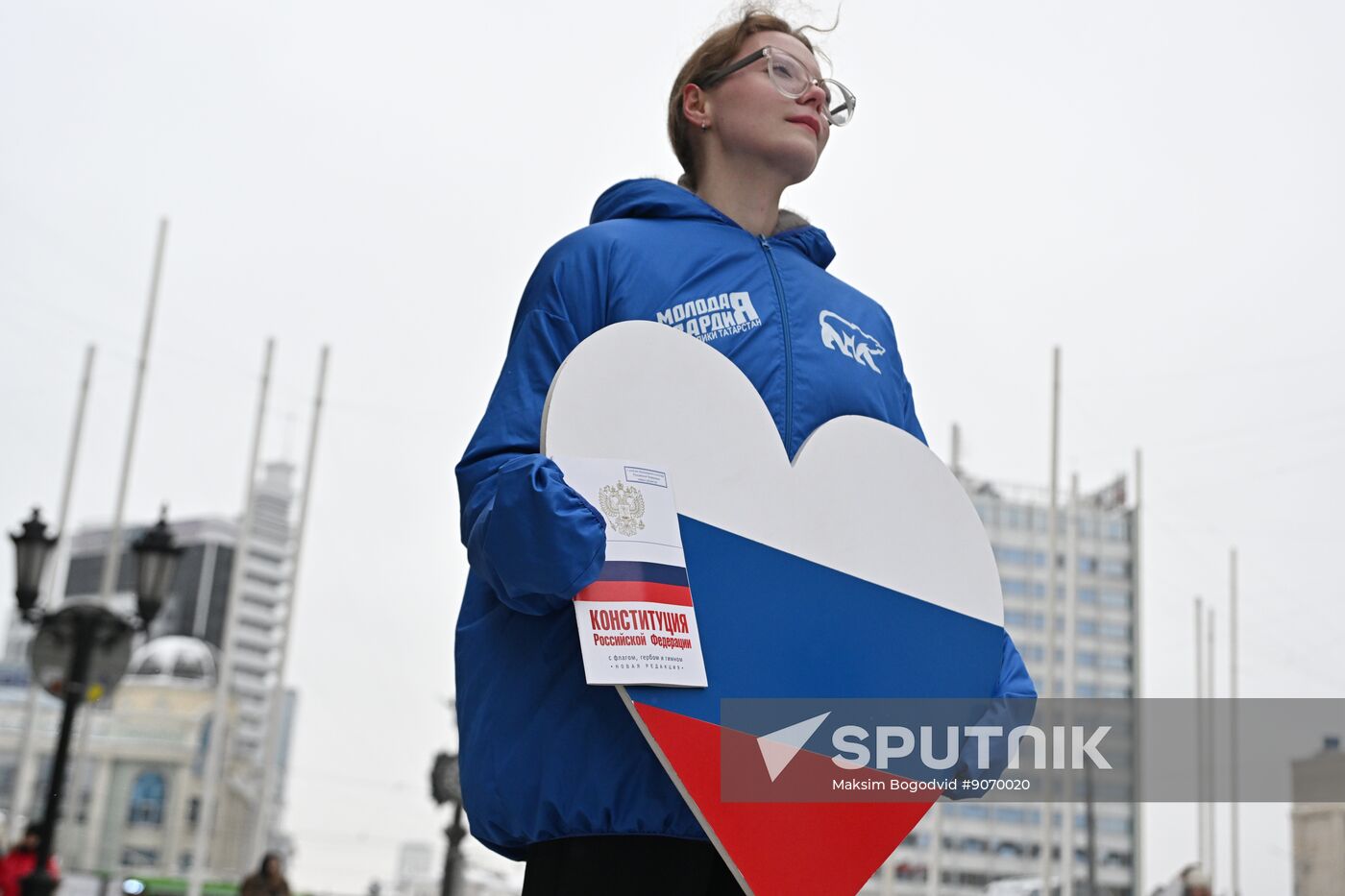 Russia Constitution Day