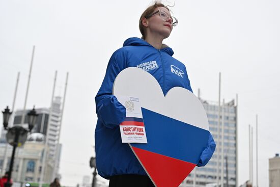 Russia Constitution Day