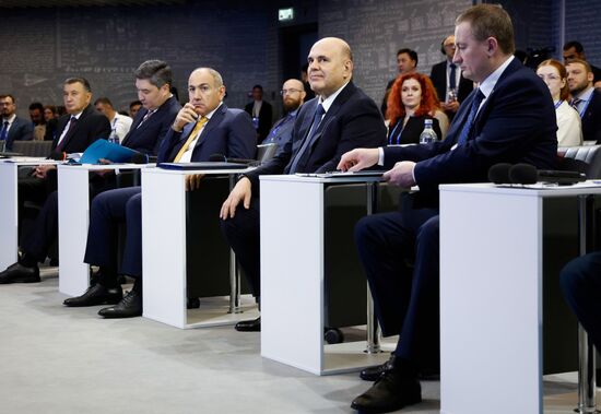 Russia Mishustin Science Technology Cooperation Conference