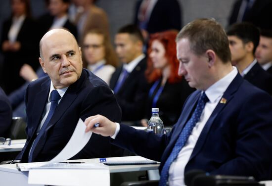 Russia Mishustin Science Technology Cooperation Conference