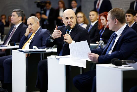 Russia Mishustin Science Technology Cooperation Conference