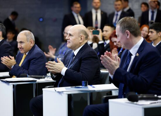 Russia Mishustin Science Technology Cooperation Conference