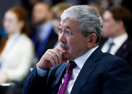 Russia Mishustin Science Technology Cooperation Conference