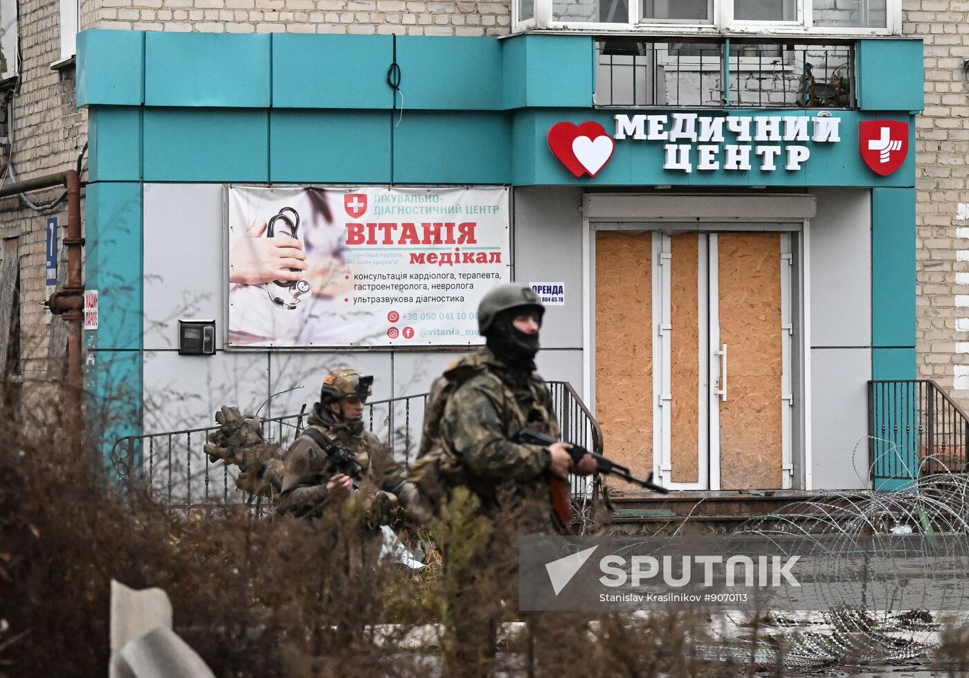 Russia Ukraine Military Operation Krasnoarmeysk