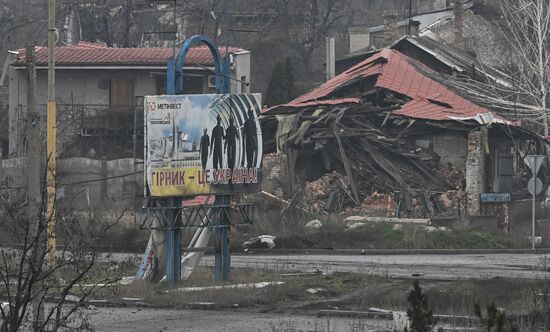 Russia Ukraine Military Operation Krasnoarmeysk