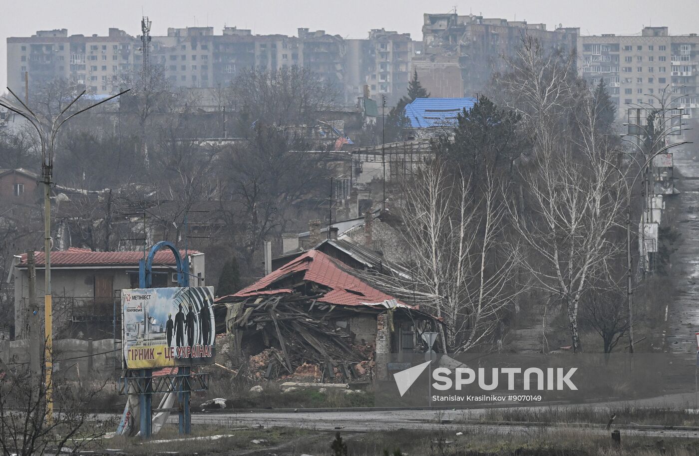 Russia Ukraine Military Operation Krasnoarmeysk