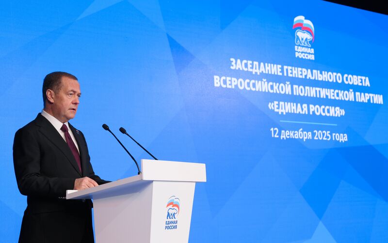 Russia UR Party General Council