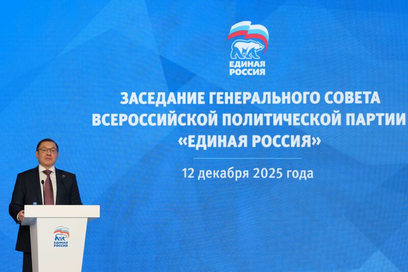 Russia UR Party General Council