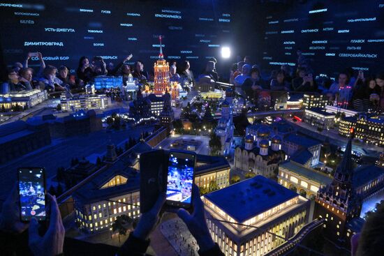 Russia Interactive Scale Model Exhibition