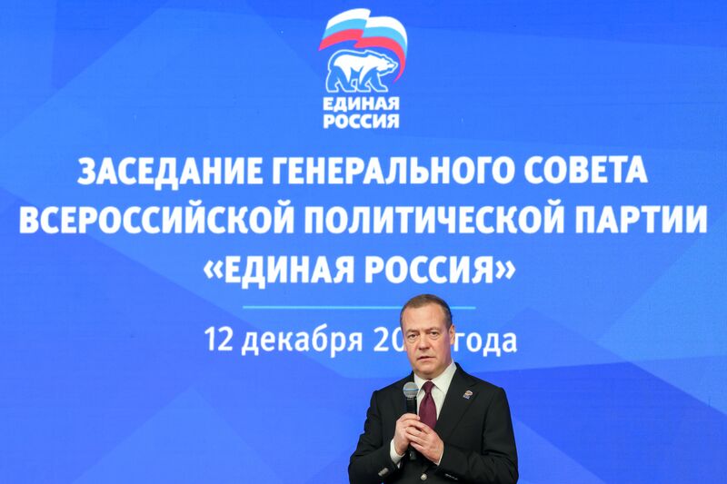 Russia UR Party General Council