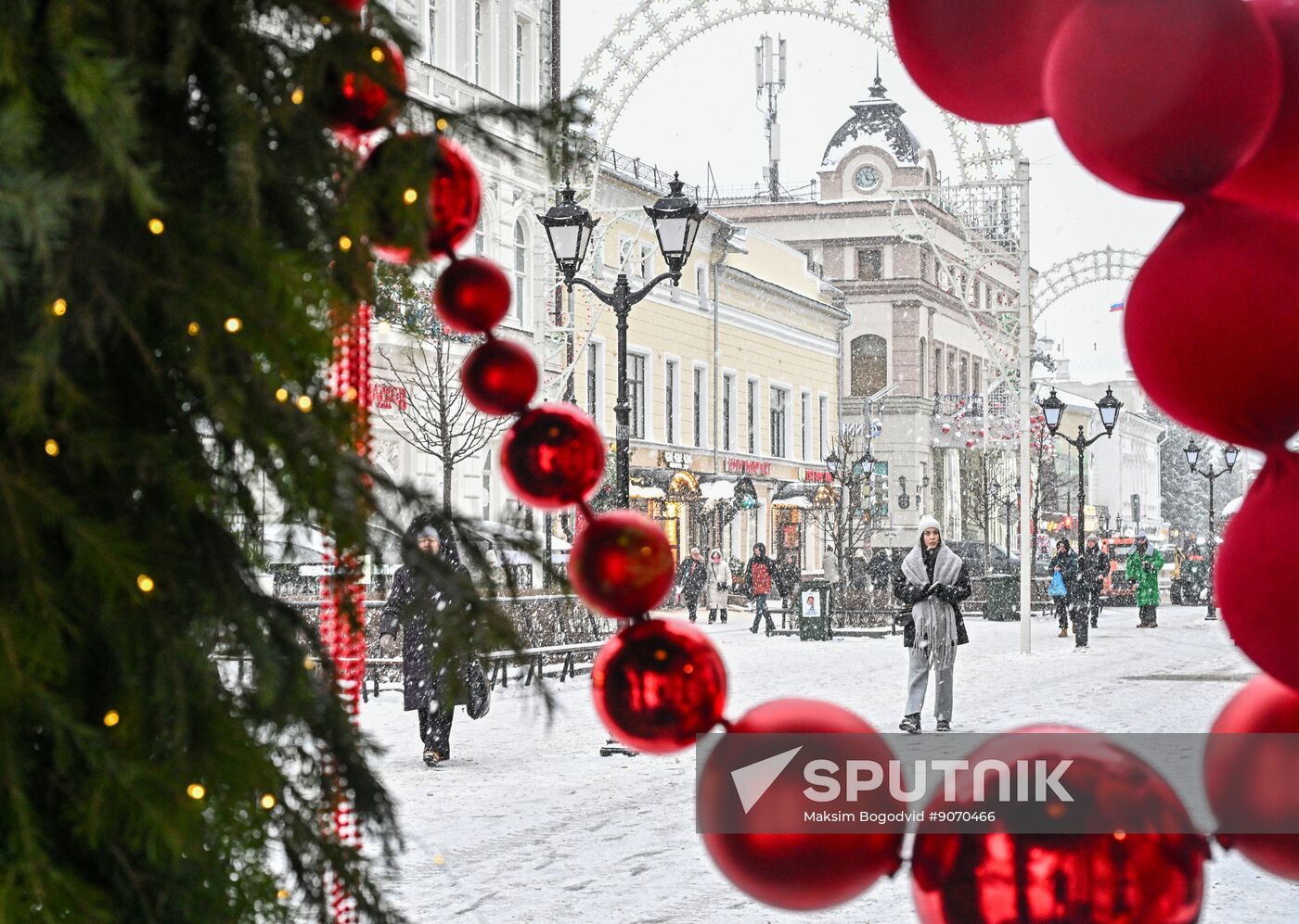 Russia Regions New Year Season Preparations