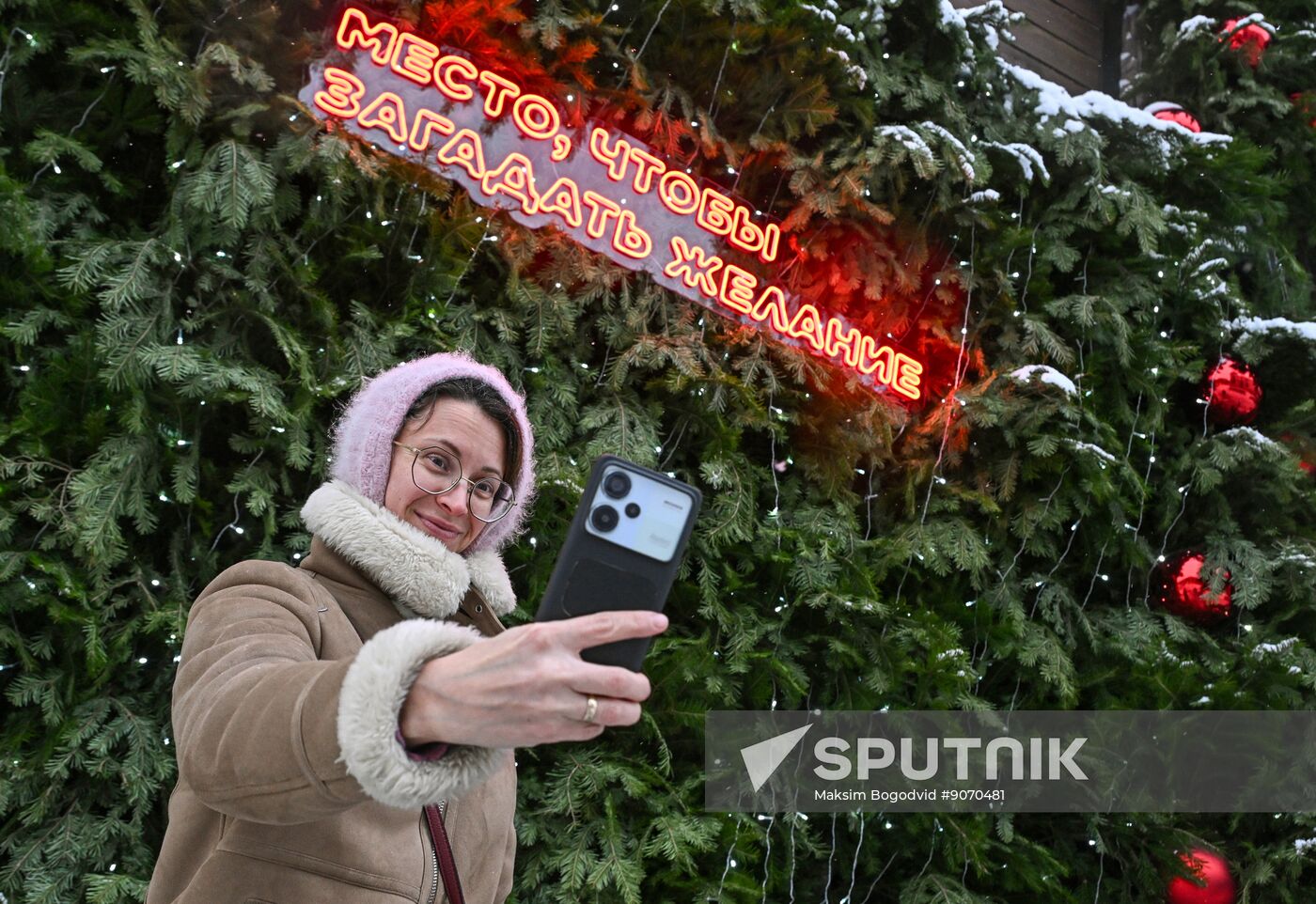 Russia Regions New Year Season Preparations