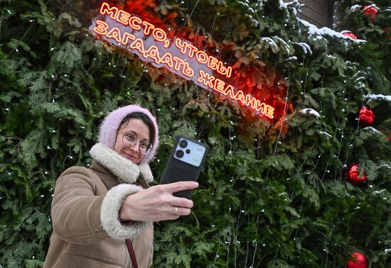 Russia Regions New Year Season Preparations