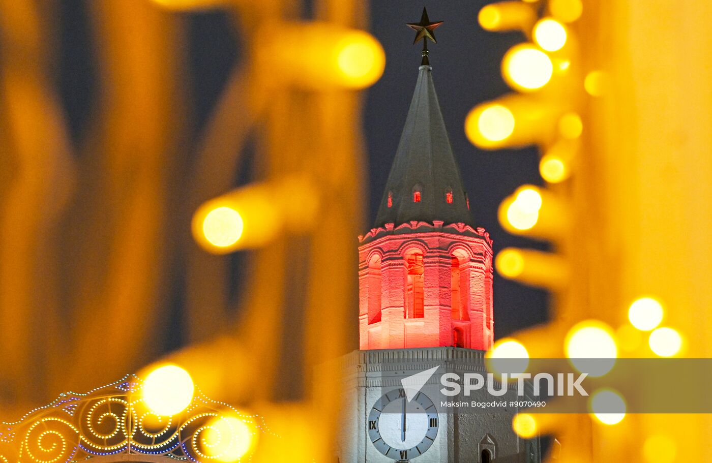 Russia Regions New Year Season Preparations