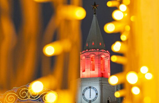 Russia Regions New Year Season Preparations