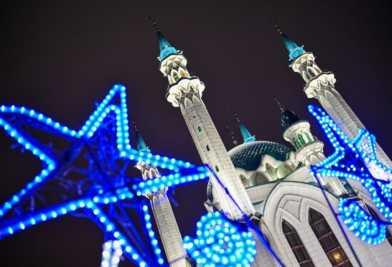 Russia Regions New Year Season Preparations