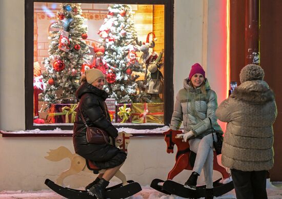 Russia Regions New Year Season Preparations