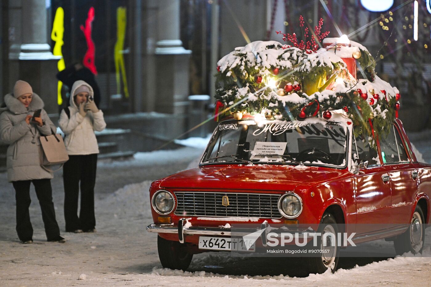 Russia Regions New Year Season Preparations