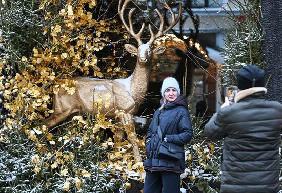 Russia Regions New Year Season Preparations