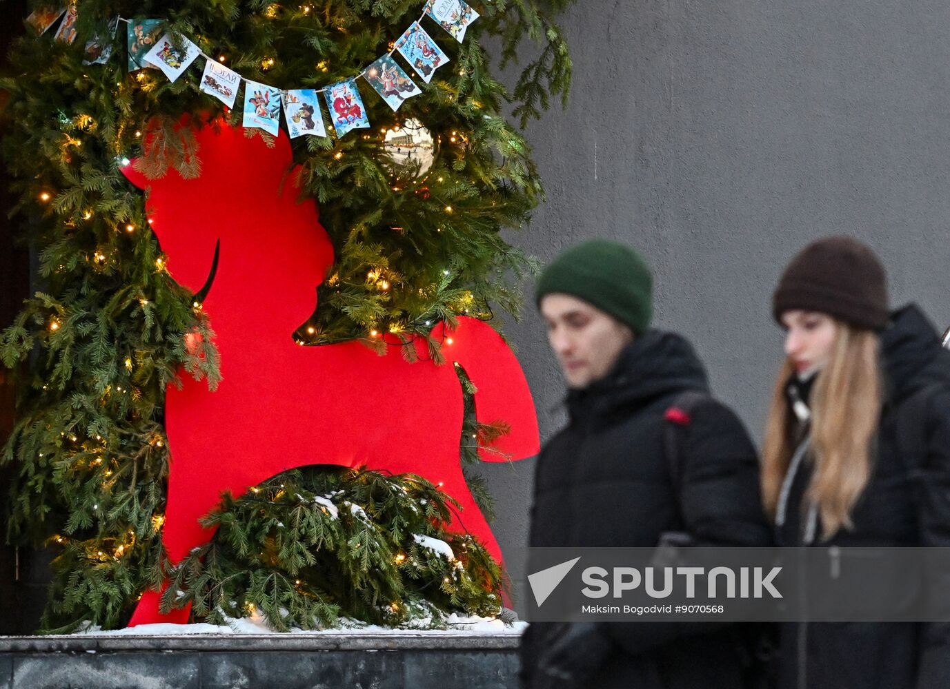 Russia Regions New Year Season Preparations