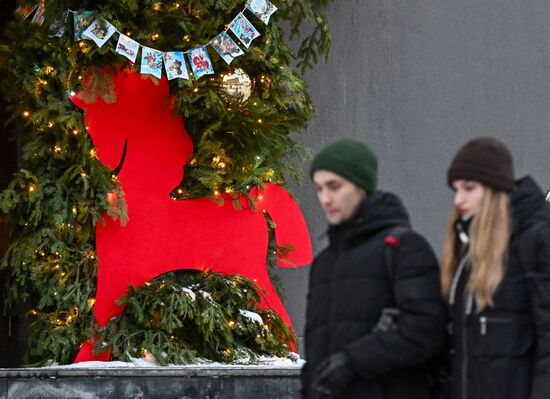 Russia Regions New Year Season Preparations