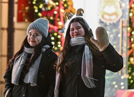 Russia Regions New Year Season Preparations