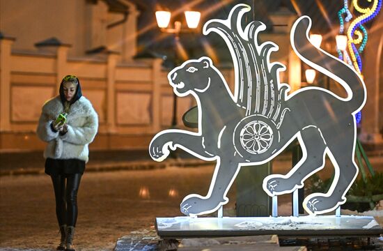Russia Regions New Year Season Preparations