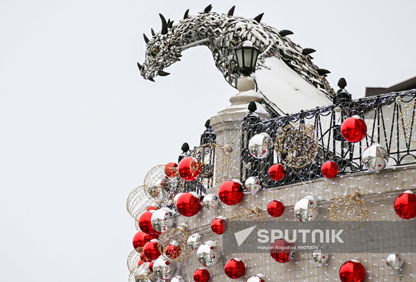 Russia Regions New Year Season Preparations