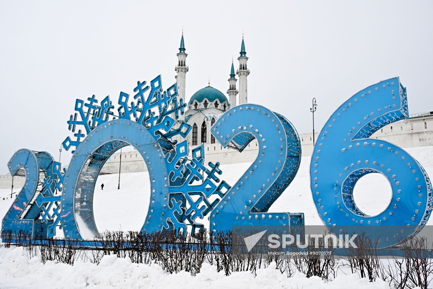 Russia Regions New Year Season Preparations
