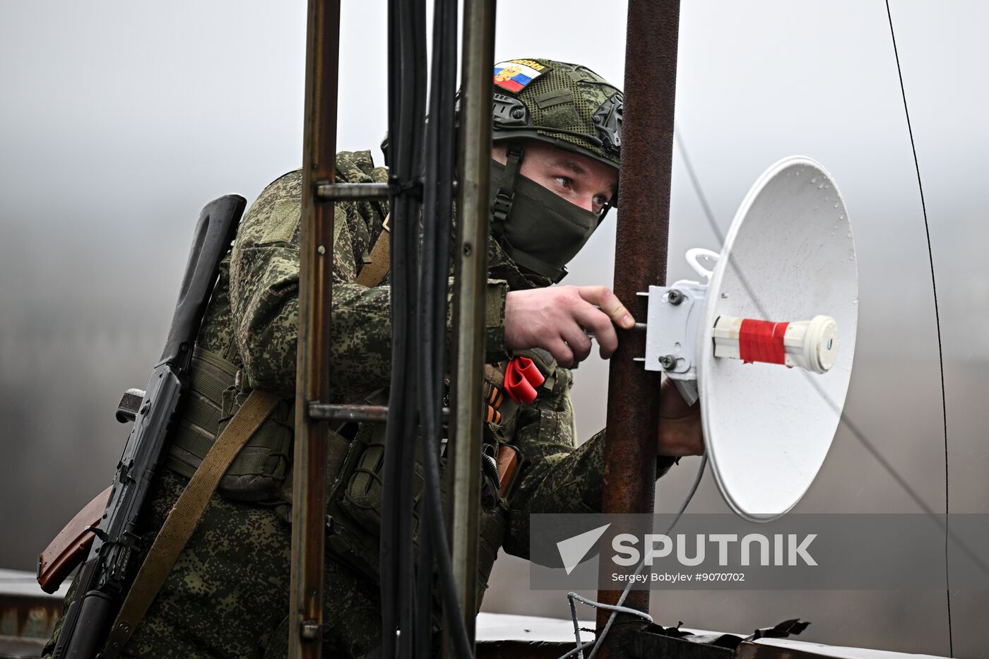 Russia Ukraine Military Operation Signal Unit