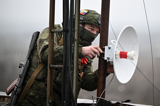 Russia Ukraine Military Operation Signal Unit