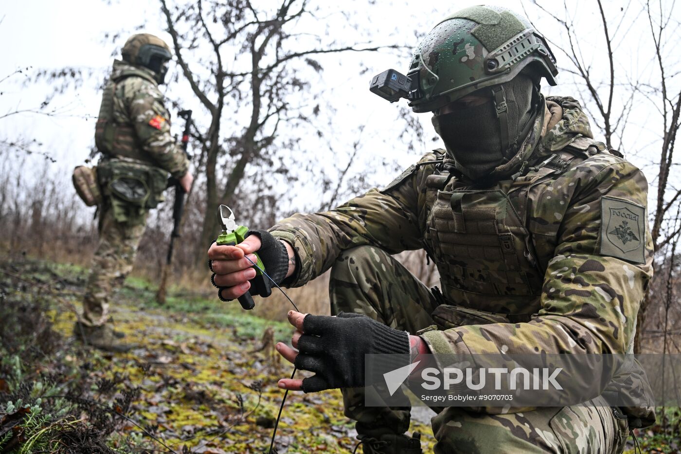 Russia Ukraine Military Operation Signal Unit