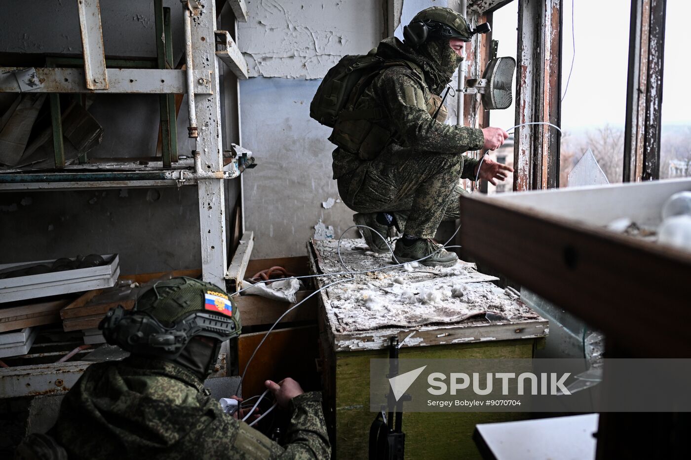 Russia Ukraine Military Operation Signal Unit