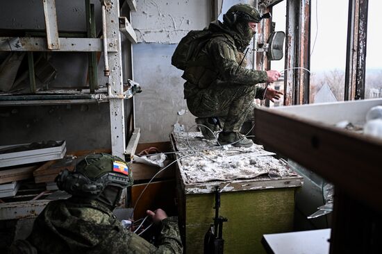 Russia Ukraine Military Operation Signal Unit