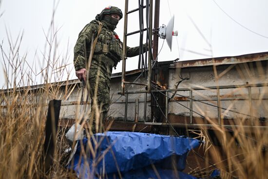 Russia Ukraine Military Operation Signal Unit