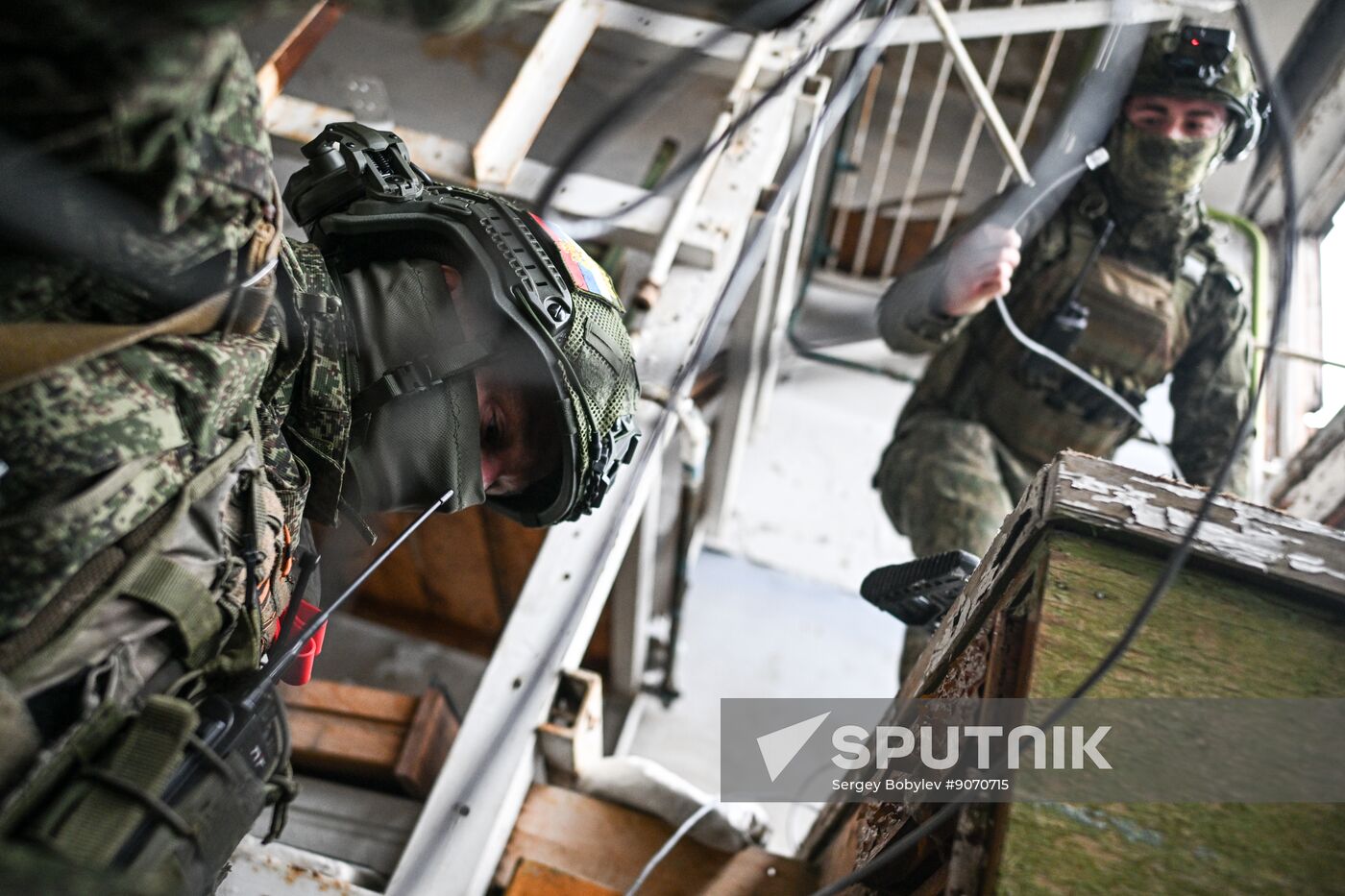 Russia Ukraine Military Operation Signal Unit